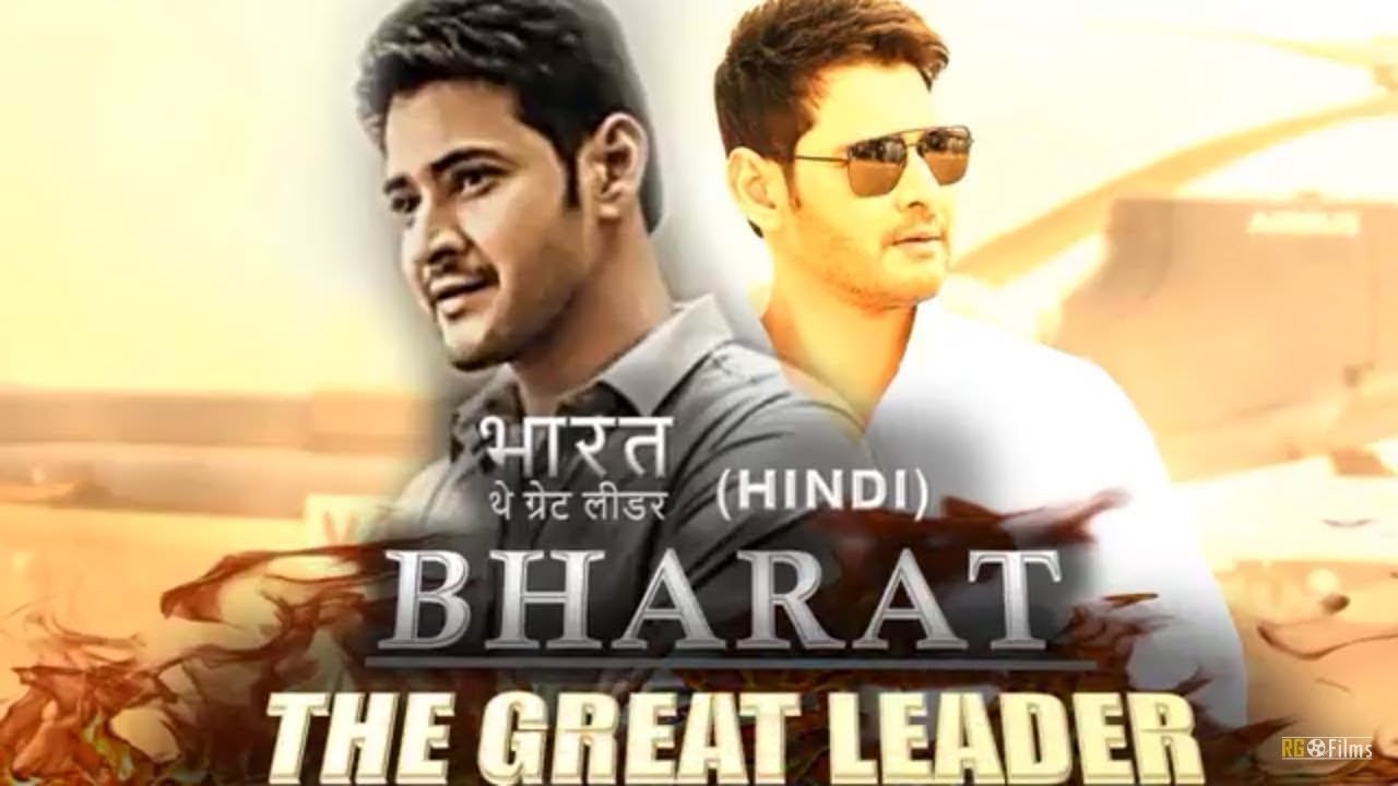 720p Leader Movies Dubbed In Hindi