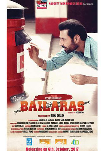 Bailaras2B20172BPunjabi2BMovie2BDownload.jpg