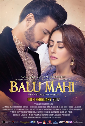 Balu2BMahi2B20172BUrdu2BMovie2BDownload.jpg