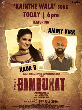 Bambukat2B20162BPunjabi2BMovie2BDownload.jpg