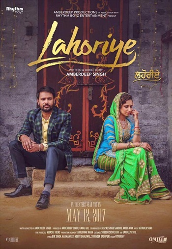 Lahoriye2B20172BPunjabi2BMovie2BDownload.jpg