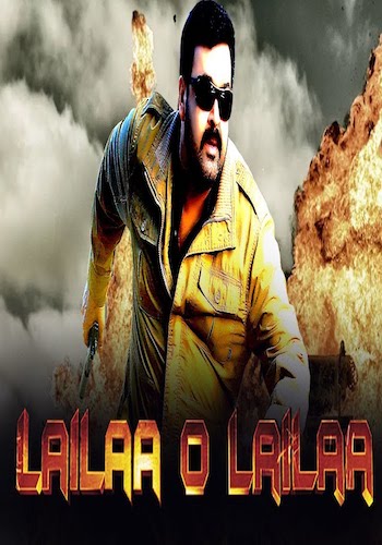 Lailaa2BO2BLailaa2B20182BHindi2BDubbed2BFull2BMovie.jpg