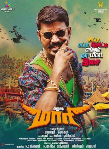 Maari2BTamil2BMovie2BDownload.jpg