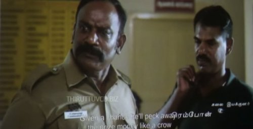 Papanasam_DVDScr_1.jpg