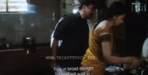 Papanasam_DVDScr_3.jpg