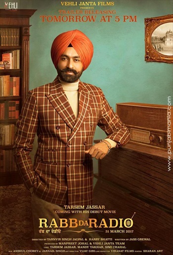 Rabb2BDa2BRadio2B20172BPunjabi2BMovie2BDownload.jpg