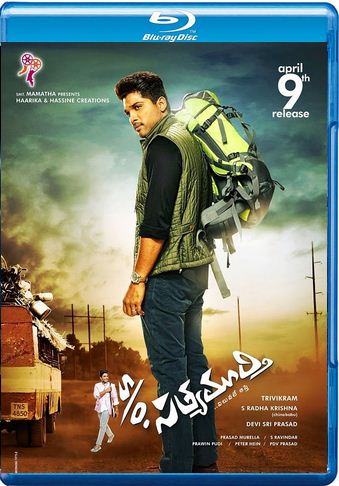 SO2BSatyamurthy2B20152BBluRay.jpg
