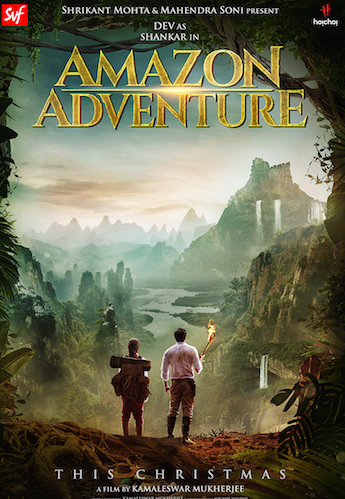 Amazon-Adventure-2017-Hindi-Dubbed-1.jpg