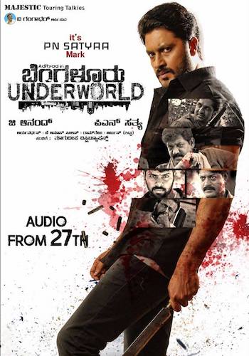 Bangalore-Underworld-2017-Hindi-Dubbed.jpg