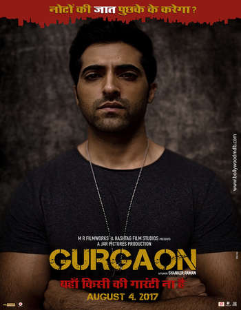 Gurgaon-2017-Hindi-Movie-Download-HDRip.jpg