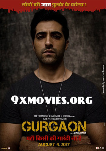 Gurgaon-2017-Hindi-Full-Movie.jpg