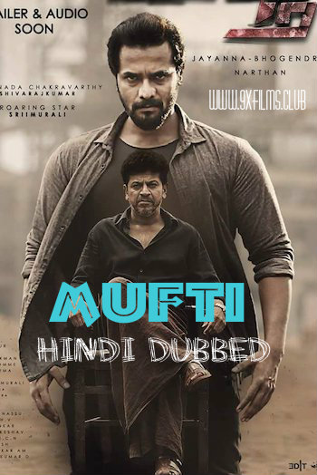 Mufti-2018-Hindi-Dubbed-Movie.jpg