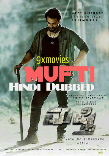 Mufti-2018-Hindi-Dubbed.jpg