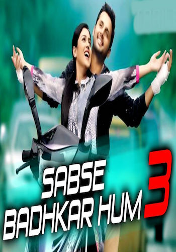 Sabse-Badhkar-Hum-3-2018-Dual-Audio-Hindi973c7d719b4d9467.jpg