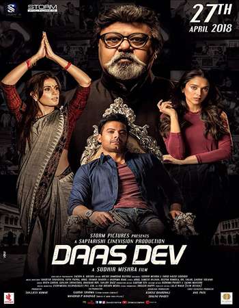 Daas-Dev-2018-Hindi-Movie-Download-In-HD.jpg