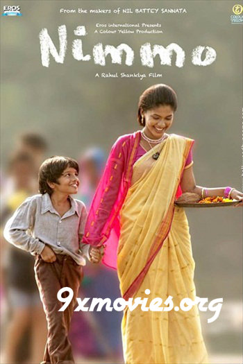 Meri-Nimmo-2018-Hindi-Full-Movie.jpg