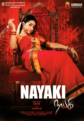 Nayaki-2016-Dual-Audio-Hindi-Movie-Download.jpg