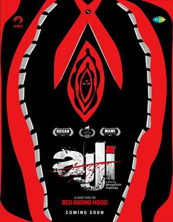 Ajji-2017-Hindi-Movie-HDRip-Download.jpg