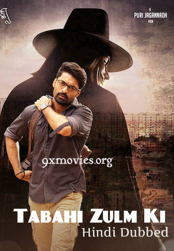 Tabahi-Zulm-Ki-2018-Hindi-Dubbed-Full.jpg