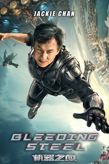 Bleeding-Steel-2017-Dual-Audio-Hindi-Bluray-Movie-Download.jpg