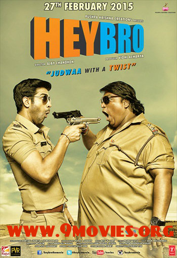 Hey-Bro-2015-Hindi-Full-Movie.jpg