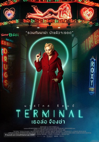 Terminal-2018-English-Movie-Download.jpg