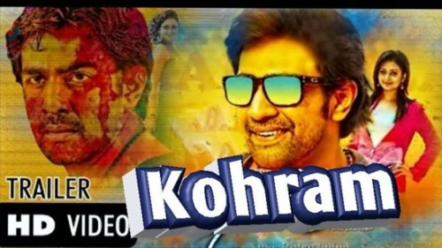 Koharam-2018-Hindi-Dubbed-Movie-Download.jpg