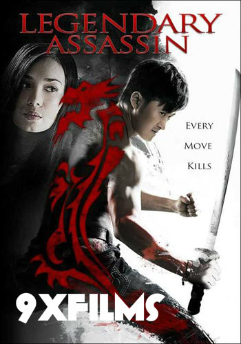 Legendary-Assassin-2008-Dual-Audio-Hindi-Full.jpg