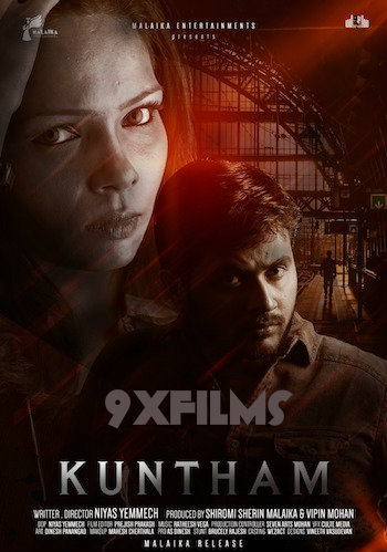 Kuntham-2018-Hindi-Dubbed-Full.jpg