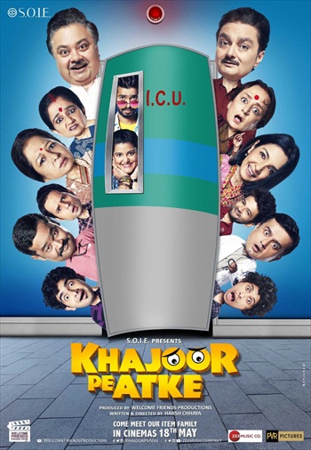 Khajoor-Pe-Atke-2018-Hindi-Movie-Download.jpg