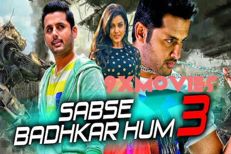 Sabse-Badhkar-Hum-3-2018-Hindi-Dubbed.jpg