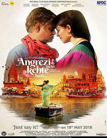 Angrezi-Mein-Kehte-Hain-2018-Hindi-Movie-Pre-DVDRip-Download.jpg