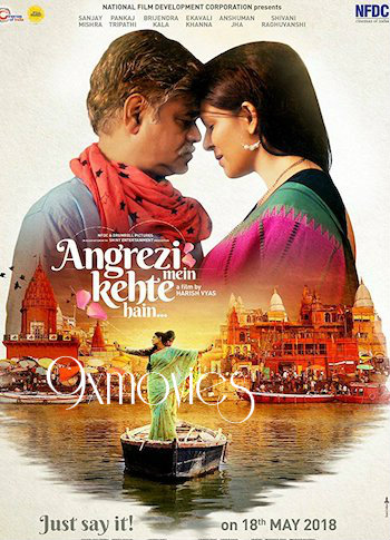 Angrezi-Mein-Kehte-Hain-2018-Full-Movie.jpg