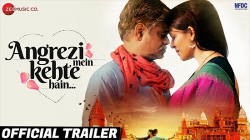 Angrezi-Mein-Kehte-Hain-2018-Hindi-Movie-Download.jpg