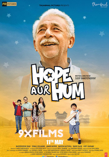 Hope-Aur-Hum-2018-Full-Movie.jpg