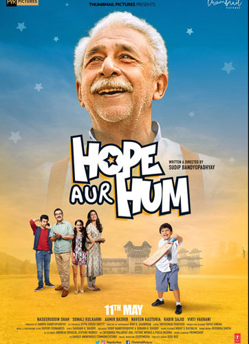 Hope-Aur-Hum-2018-Hindi-Movie-Download.jpg