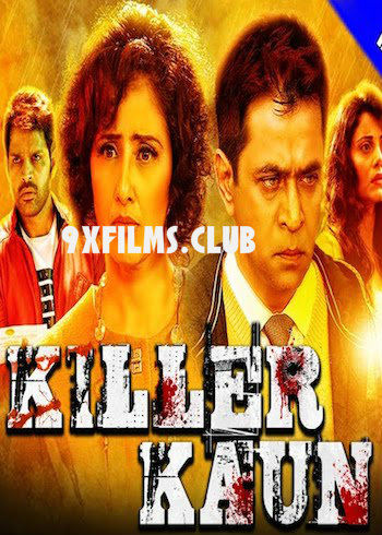 Killer-Kaun-2018-Full-Movie-Download.jpg