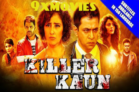 Killer-Kaun-2018-Hindi-Dubbed.jpg