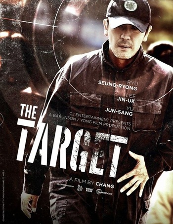 The-Target-2014-Dual-Audio-Hindi-Bluray-Movie-Download.jpg