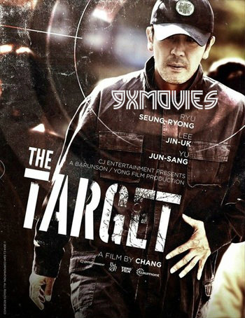 The-Target-2014-Dual-Audio-Hindi.jpg