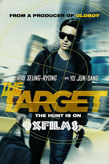 The-Target-2014-Dual-Audio-Hindie3f044bc37495e73.jpg