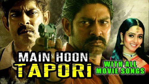 Main-Hoon-Tapori-2018-Hindi-Dubbed-Movie-Download.jpg