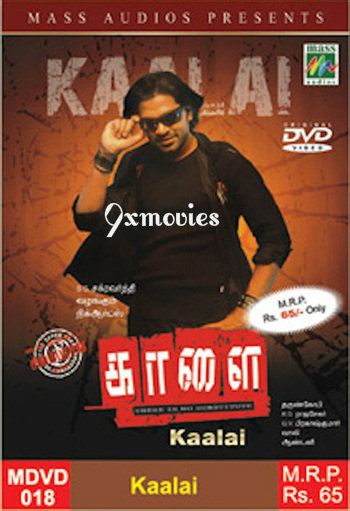 Kaalai-2008-UNCUT-Dual-Audio-Hindi-Full.jpg