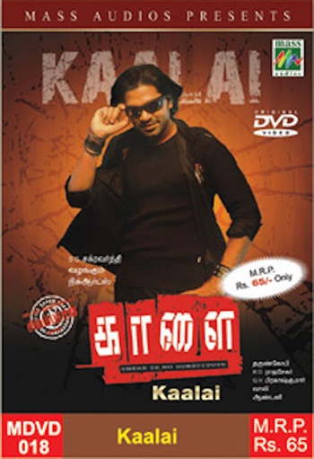 Kaalai-2008-UNCUT-Dual-Audio-Hindi-Movie-Download.jpg