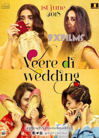 Veere-Di-Wedding-2018-Full-Movie.jpg