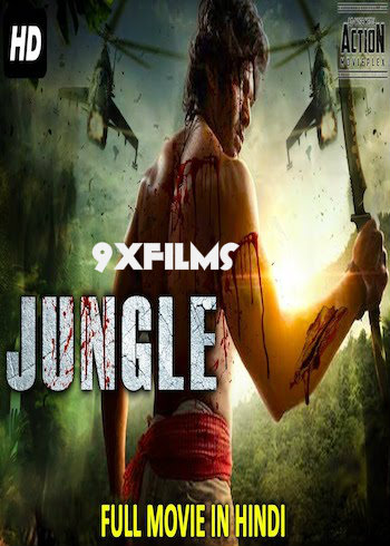 Jungle-2018-Hindi-Dubbed-Full.jpg
