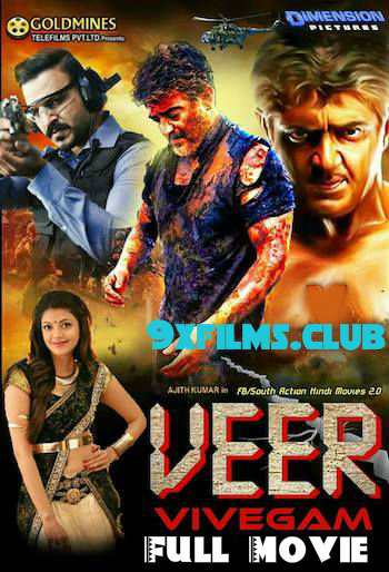Veer-Vivegam-2018-Dual-Audio-Hindi.jpg