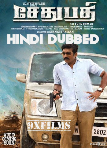 Sethupathi-2018-Hindi-Dubbed-Full-Movie.jpg