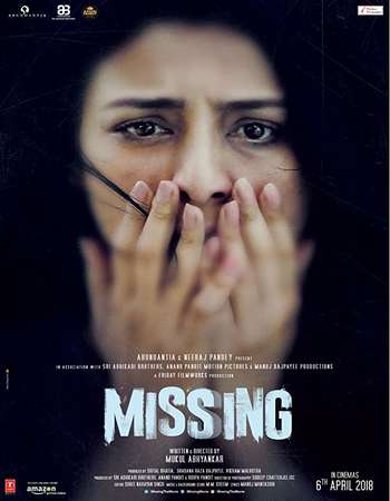 Missing-2018-Full-Hindi-Movie-Download-HD.jpg