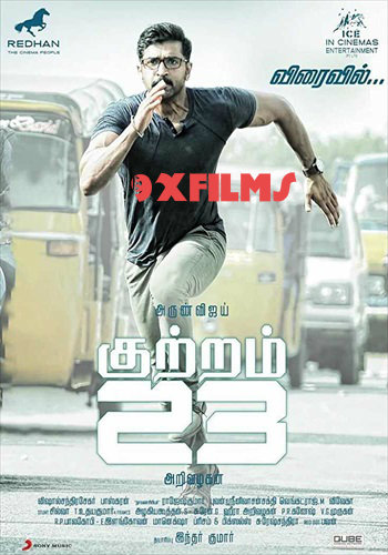 Kuttram-23-2017-Dual-Audio-Hindi-Full.jpg